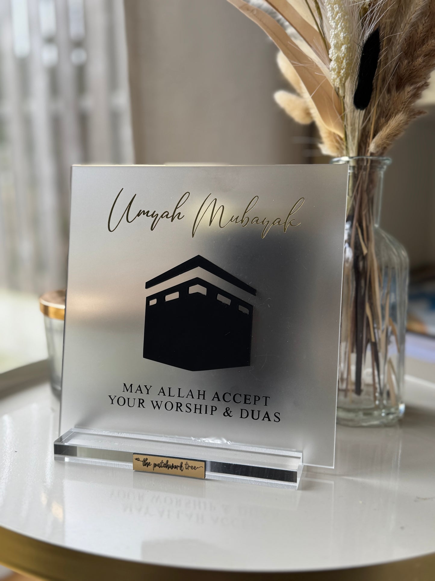 Umrah or Hajj Plaque
