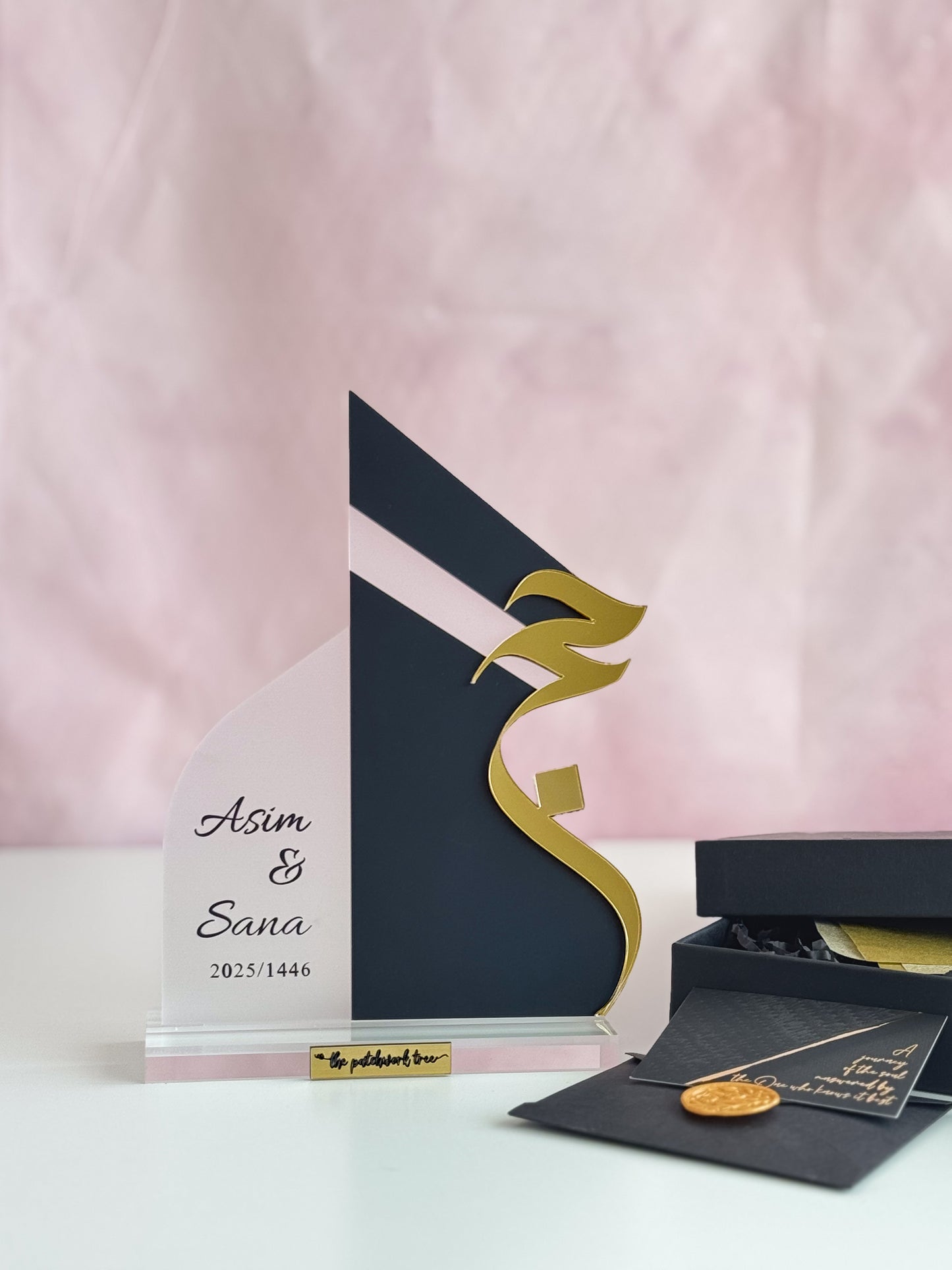 Premium NEW Hajj Plaque