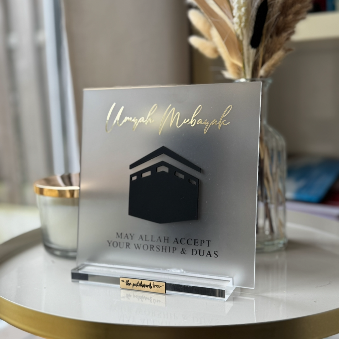 Umrah Plaque with 3D Kaba