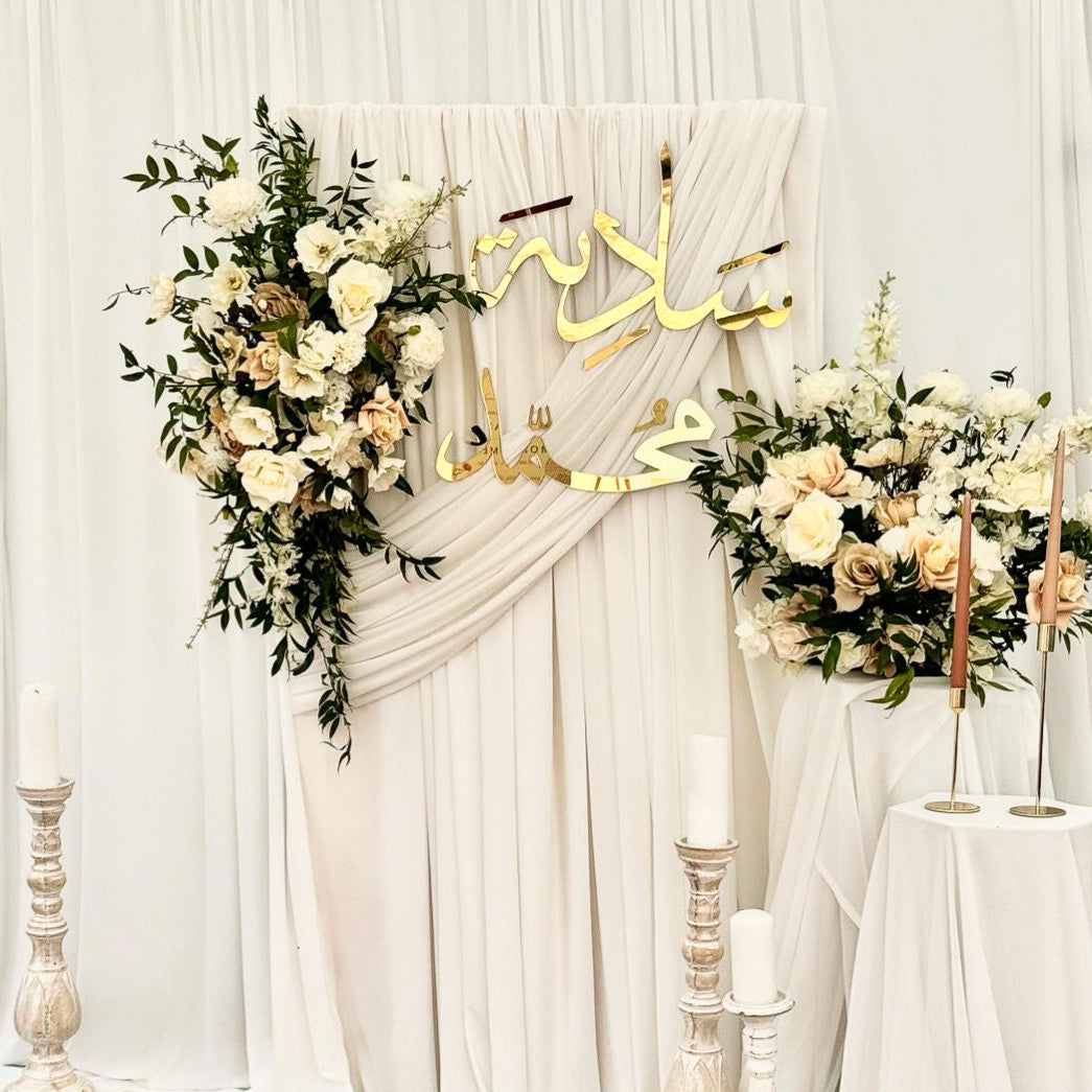Personalised Hanging Acrylic Couple Name Sign – Gold Finish