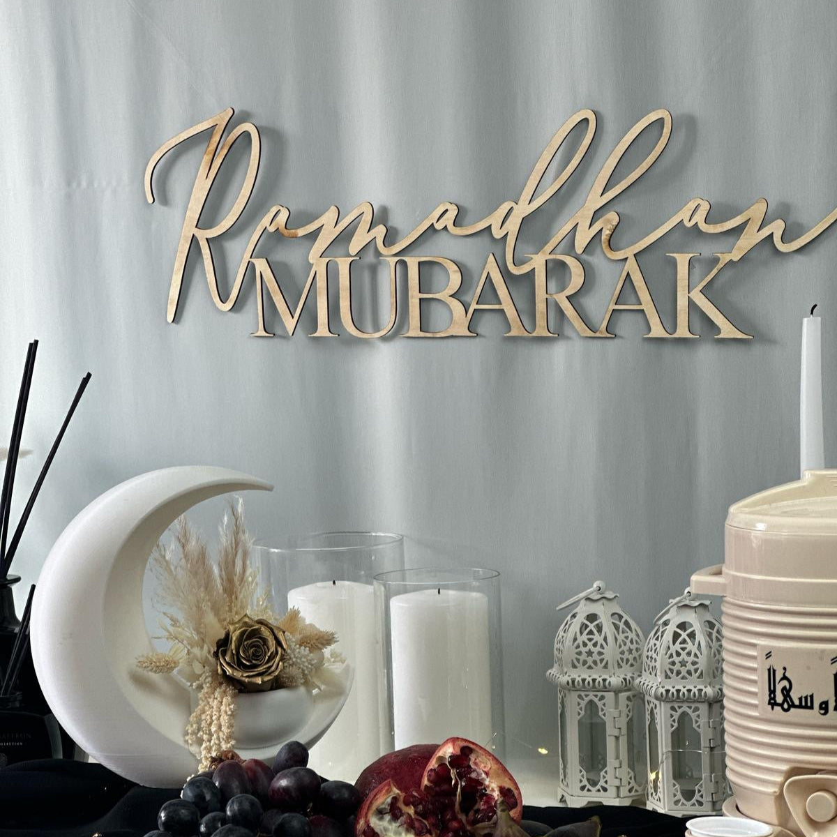 Ramadhan Mubarak Wooden Wall / Hanging Sign