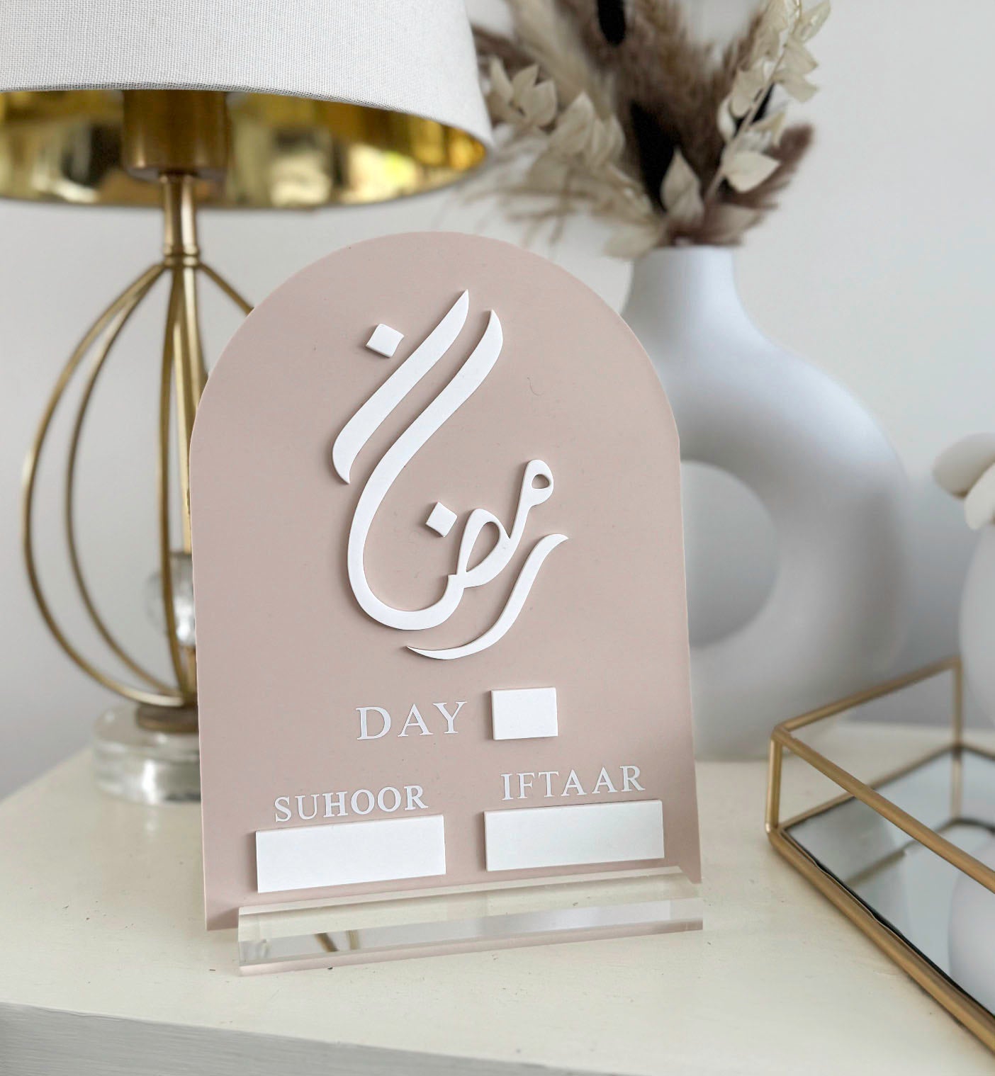 Arched Acrylic Ramadhan Day & Fast Time Tracker