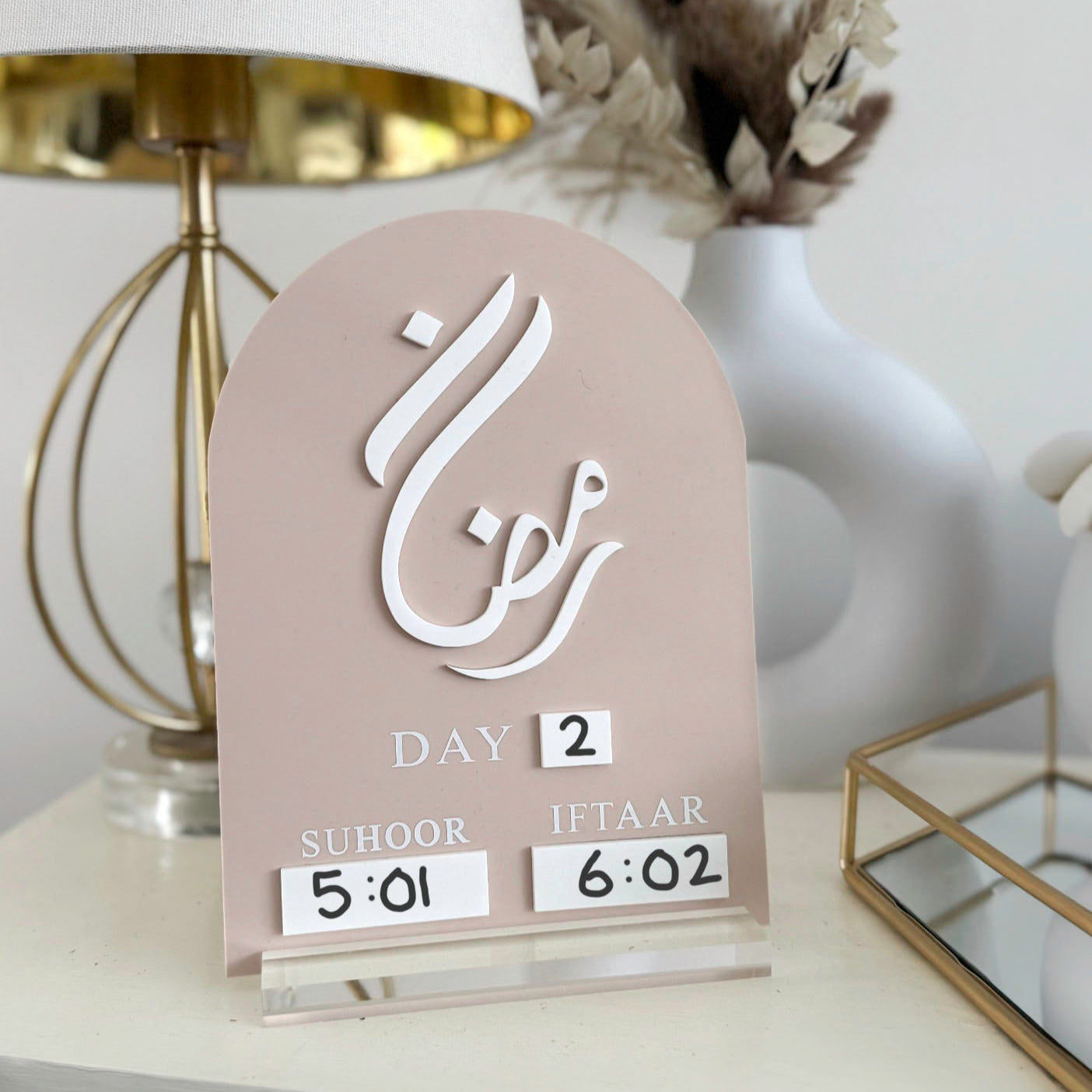 Arched Acrylic Ramadhan Day & Fast Time Tracker