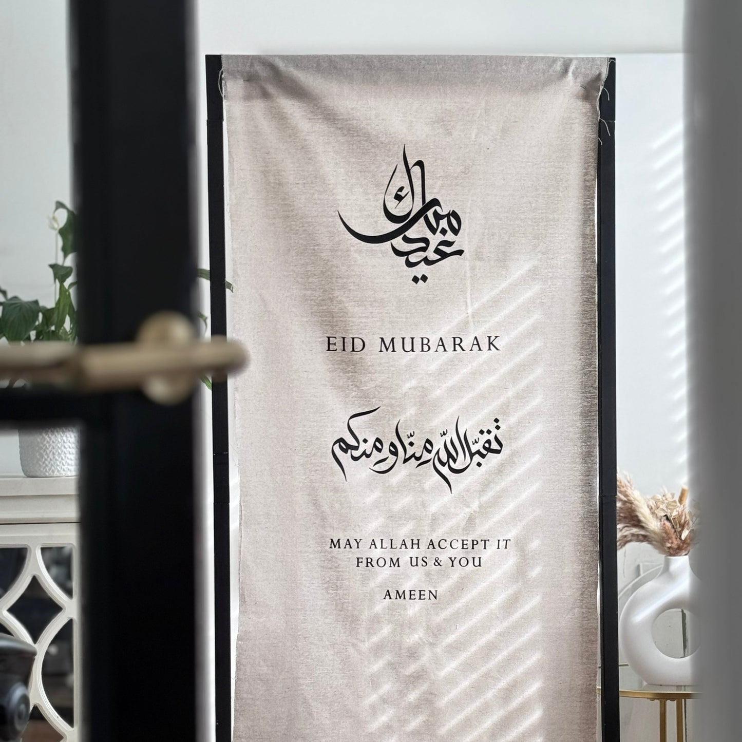 Eid Mubarak Linen Hanging Sign