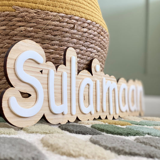 2 layer Wooden Name Sign