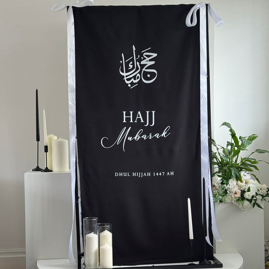 Personalised Hajj Mubarak Black Fabric Sign