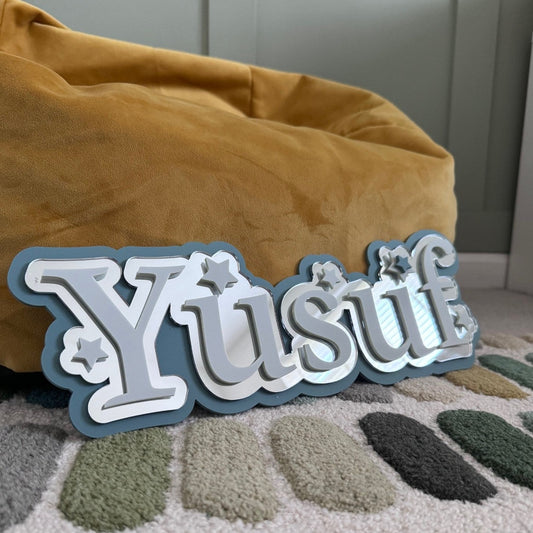 3 Layered Boys Name Sign