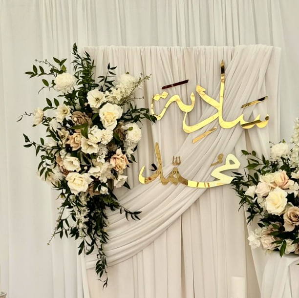 Custom cut event decor example