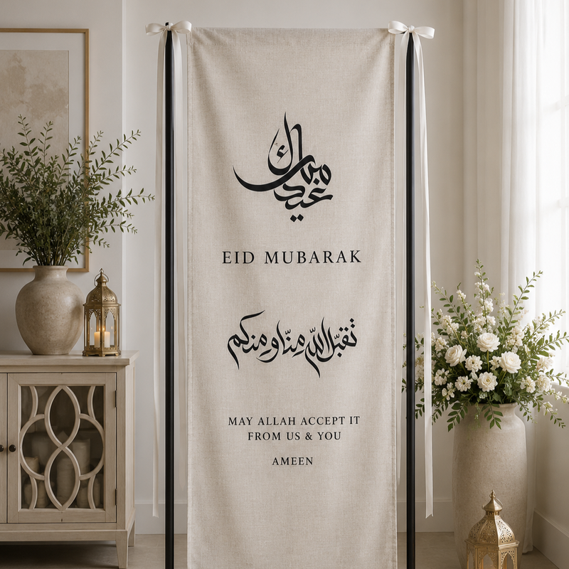 Eid