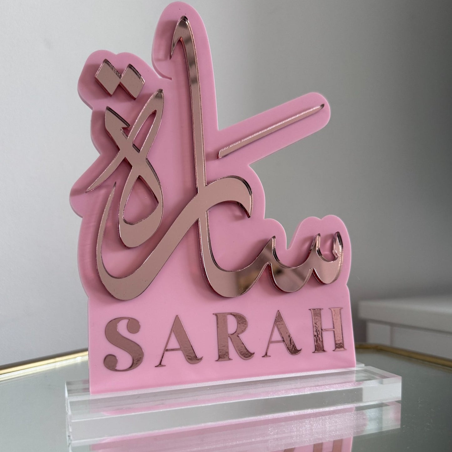 Girls Arabic Name Plaque