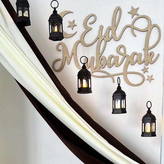 Copy of Eid Mubarak Wooden Wall Sign (Maple)