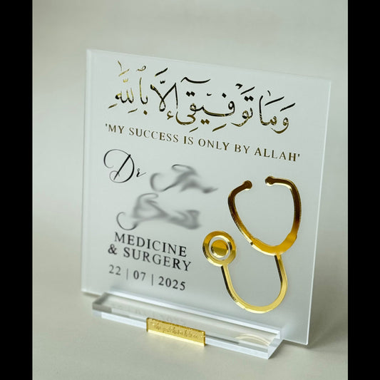 Personalised doctor medical graduation plaque with gold stethoscope